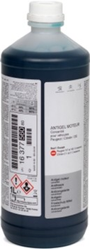 Антифриз Citroen/Peugeot PSA Longlife 1 л Сине-зеленый (1637756080)