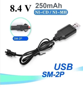 Зарядное устройство для Ni-Cd, Ni-MH (Разъём - SM) 8.4V USB