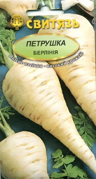 Насіння петрушка коренева Берлінія 3 г СВИТЯЗЬ 15312