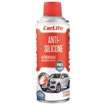 Антисилікон засіб для обезжирення CARLIFE ANTI-SILICONE, 450ml (CF458)