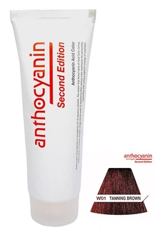 Біоламінуючий барвник Sarangsae cosmetics Антоцианін (Anthocyanin Second Edition) W01, сонячно коричнеий 230 грам