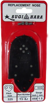 Переменная звездочка Echo к шине 40/45 cм 0.325" с заклепками (X160000090)