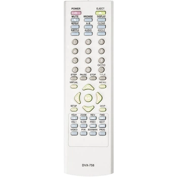 Пульт для HYUNDAI H-DVD 5016