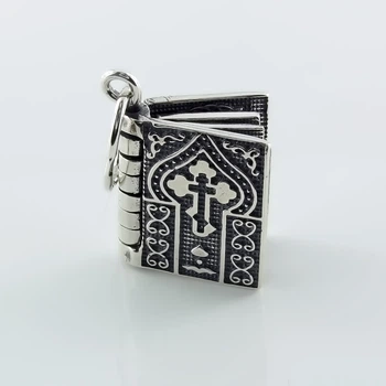 Кулон-книжечка Отче наш (7029)