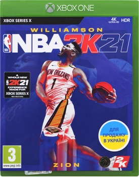 Игра NBA 2K21 для Xbox Series X (Blu-ray диск, Russian version)
