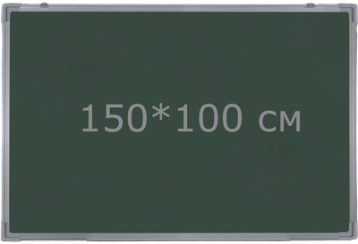 1-але поверхнева шкільна дошка магнітна для крейди 150*100 см iBoard iB150x100G