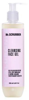 Ультраувлажняющий гель для умывания Mr.Scrubber Hyaluronic Cleansing Face Gel с двумя видами гиалуроновой кислоты 250 мл (4820200232546)