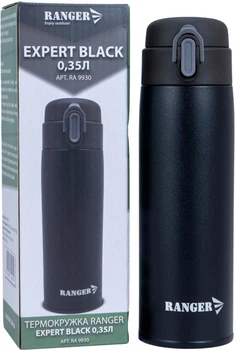 Термокухоль Ranger Expert 350 мл Black (RA 9930)