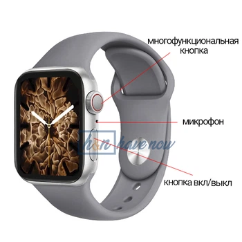 Умные смарт часы Smart Watch Series 6 HW22 PLUS, голосовой вызов, пульсометр, тонометр, оксиметр, режим спорт, шагомер, мониторинг сна, для мужчин и женщин, серебряные (000438651)