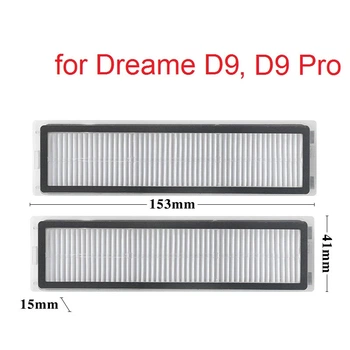 Фильтры для робота-пылесоса Xiaomi Dreame D9 ( RLS5-WH0 ), D9Max ( RLD33GA ) ,D9 Pro ( RLS5-BL0 ), L10 Pro ( RLS5L ) 2 штуки
