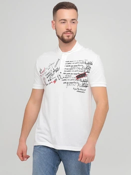 Футболка-поло для мужчин Desigual 75L17B12 XL (87502XL) Белый
