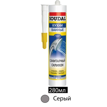 Герметик санитарный силикон Soudal 280мл серый (000020000000020004) Соудал