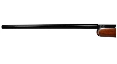 Пневматическая винтовка Beeman Bear Claw с ОП 3-9*32