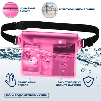 Водонепроникний Чохол для телефону VelaSport Extra кейс для фото та відео 22х17см. IPX8 занурення до 5м. Універсальний Протиударний Рожевий