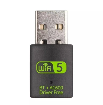 Двухдиапазонный WiFi Free Driver адаптер со встроенным Bluetooth 4.2 в одном корпусе 2.4/5.8Ghz 600Mbps 802.11AC WiFi5