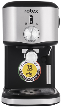 Кавоварка рожкова ROTEX RCM650-S Good Espresso