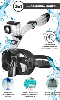 Маска для плавання 3 в 1 VelaSport Pro Wave S/M для Снорклінгу та Дайвінгу на все обличчя для пірнання Інноваційна Окуляри з Клапаном дитячі та дорослі Чорна