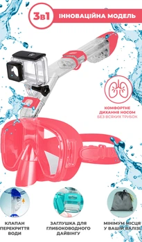 Маска для плавання 3 в 1 VelaSport Pro Wave S/M для Снорклінгу та Дайвінгу на все обличчя для пірнання Інноваційна Окуляри з Клапаном дитячі та дорослі Рожева