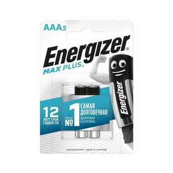 Батарея Energizer Max Plus AAA BL2