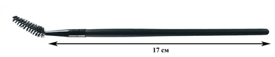 Кисть со щёточкой для бровей и ресниц 19см (CS-125) Cosmo Shop