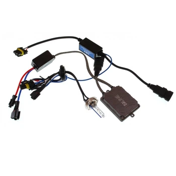 Комплект ксенонового света QLine Max Light Н7 4300К