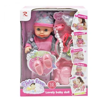 Пупс "Lovely baby doll"