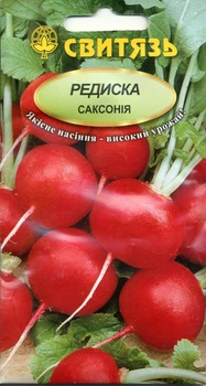 Насіння редиска Саксонія 3 г СВИТЯЗЬ 334