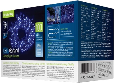 Светодиодная уличная гирлянда СolorWay 100 LED (IP65) 10 м Голубой свет (CW-GO-100L10BL)