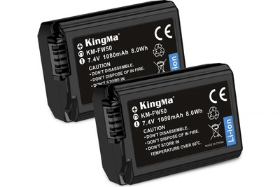 2-Pack NP-FW50 комплект из 2 аккумуляторов KingMa для Sony NP-FW50 (2 x 1080 mAh)