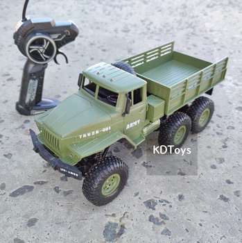 Военная машина Урал на радиоуправлении Грузовик детская игрушка 4 WD, аккумулятор, свет, амортизаторы 1001G