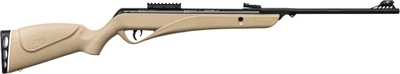 Пневматична гвинтівка Magtech JADE PRO N2 Desert кал. 4.5 мм (10019362)