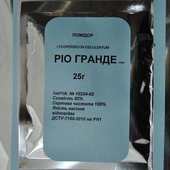 Семена томатов Semenaoptom Рио гранде 10 г