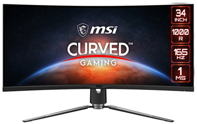 Монитор MSI 323CQR