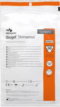 Перчатки хирургические Mölnlycke Health Care Biogel Skinsense полихлоропреновые стерильные размер 8 (5060097937363)