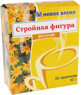 Фиточай Стройная фигура Новое Время 20 пак.