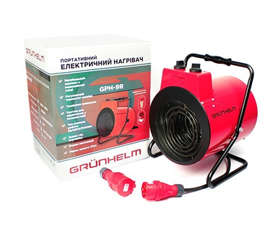 Теплова гармата Grunhelm GPH-9R