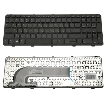 Клавіатура для ноутбука HP ProBook 450 G1 (2206688)