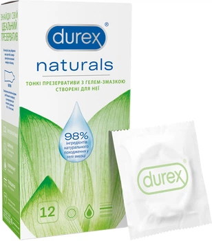 Презервативи латексні з гелем-змазкою Durex Naturals (тонкі) 12 шт (4820108004931)