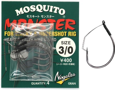 Крючки Varivas Nogales Mosquito 3/0 4 г 4 шт (РБ-108031)