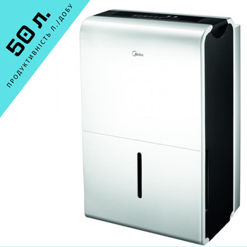 Осушувач повітря MIDEA MDDP-50DEN1-QA3