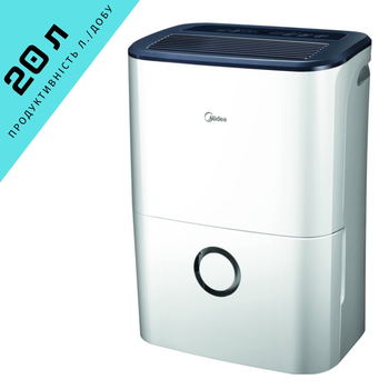 Осушувач повітря MIDEA MDDF-20DEN7-QA3
