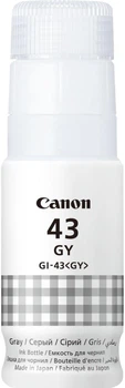 Tusz Canon GI-43 Pixma G540/G640 Szary (4707C001)