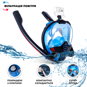 Маска для плаванья S/M VelaSport 5.0 Double Полнолицевая панорамная Снорклинг Маска на все лицо для купания ныряния 4 клапана Инновационная от запотевания с креплением для экшн камеры детские и взрослые Black Blue