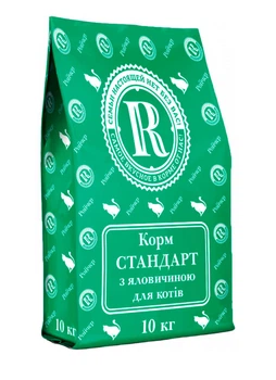 Сухий корм Ройчер Стандарт для котів з яловичиною 10 кг