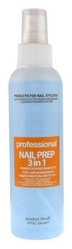 Подготовитель ногтя 3 в 1 Jerden Proff Nail Prep 200 мл