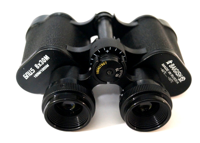 Бинокль Baigish SW-018 8x30 Black (2_009583)