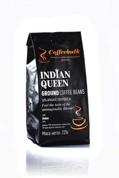 Кофе молотый CoffeeBulk Indian Queen 18scr 225г