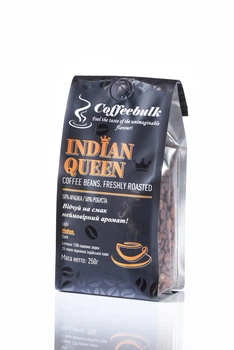 Кофе зерновой CoffeeBulk Indian Queen 18scr 250г