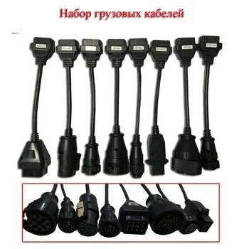 Набор переходников OBD2 для дигностики Autocom, Delphi, TCS CDP 8 шт. (грузовые автомобили и прицепы)