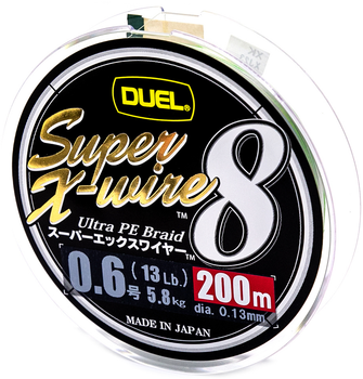 NEW Duel Super X-wire 8 200m 13lb #0.6 Multicolor 0.13mm 8 Braid PE Line Japan 